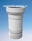 Установка гофры в Коломне